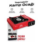 Kamp Ocağı 2.3Kw Tekli Portatif Taşınabilir Tekli Gazlı Ocak Rüzgar Korumalı Piknik Kamp Bahçe
