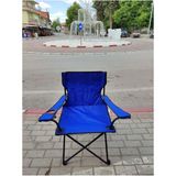 Kamp Piknik Plaj Sandalyesi - 6456 Ecorce Tube Marron - Polyester