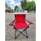 Kamp Piknik Plaj Sandalyesi Kırmızı - 6456 Ecorce Tube Marron - Polyester
