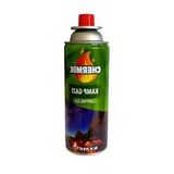 Kamp Pürmüz 220 Gr Yedek Tüpü Pratik 1410