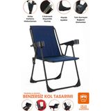 Kamp Sandalyesi, Katlanır Kamp Sandalyesi, Bardaklıklı Kamp Sandalyesi, Plaj Piknik Sandalyesi - 6456 Ecorce Tube Marron - Polyester