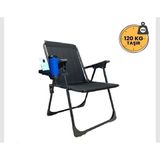 Kamp Sandalyesi Katlanır Piknik Sandalye Oval Bardaklıklı Plaj Sandalyesi 1 Adet - 6456 Ecorce Tube Marron - Polyester