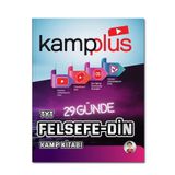 Kampplus 29 Günde Tyt Felsefe Din Kampı Tonguç Akademi