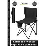 #Kampsandalyesi Konforlu Ergonomik Metal Profil Oxford Kumaş Katlanabilir Çantalı Cepli Kamp Sandalyesi