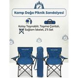 Kamptek Kamp Teknolojisi Kamptek Kamp Sandalyesi Seti - Katlanabilir Piknik, Bahçe ve Plaj Sandalyesi - Taşıma Çantalı & Bardaklıklı - Mavi