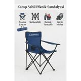 Kamptek Kamp Teknolojisi Kamptek Lüx Katlanır Sandalye - Dayanıklı Iskelet, Ergonomik Tasarım Bardak Tutuculu Taşıma Kılıflı - Lacivert