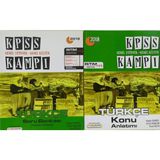 Kamu Park Yayınları Kpss Kampı Genel Yetenek Genel Kültür Türkçe Soru Bankası+Konuanlatımı