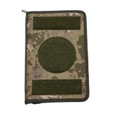 Kamuflaj Ajanda Defter Kabı Kamuflaj Organizer Kalemlik