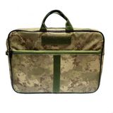 Kamuflaj Ders - Laptop - Notebook Canta