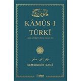 Kamus-ı Türki (Ciltli): -Latin Alfabeli Dizin İlavesi İle-