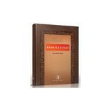Kamus-I Turki Şemseddin Sami Ciltli 1370 Sayfa