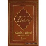 Kamus-İ Turki (Yeni Dizgi)