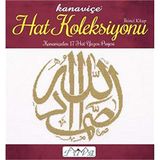 Kanaviçe Hat Koleksiyonu 2: Kanaviçeden 17 Hat Yazısı Projesi