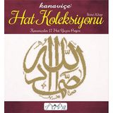 Kanaviçe Hat Koleksiyonu 2 - Tuva Tekstil