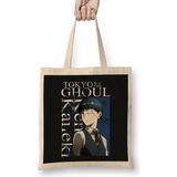 Kaneki Ken Tokyo Ghoul Bez Çanta Uzun Saplı - Açık Bej - 40 X 40