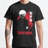 Kaneki Ken Tokyo Ghoull Erkek Model4 - Siyah