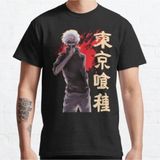 Kaneki Ken Tokyo Ghoull Erkek Model9 - Siyah - XL