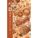 Kanji Memorizer 味 YumYum !