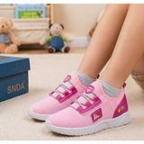 Kantex Günlük Unisex Çocuk Lastikli Sneaker Nefes Alabilen Hafif Rahat Spor Ayakkabı RCN-0027 - Pembe