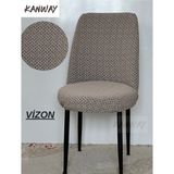 Kanway Jakarlı Kumaş Oval Sandalye Kılıfı. Lastikli, Yıkanabilir, Esnek Sandalye Örtüsü. - 40 x 55 cm - Vizon