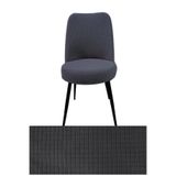 kanway Likralı Pitikare desen Retro Oval Sandalye Kılıfı. küçük oval sandalye kılıfı. 1 adet