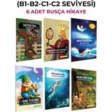 KAPADOKYA YAYINLARI Rusca Hikaye Kitabı Seti 6 Lı B1+B2+C1+C2 Seviyesi Ciltli Normal Boy