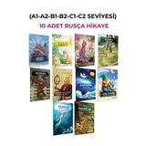 Kapadokya Yayınları RUSCA HİKAYE KİTABI SETİ A1+A2+B1+B2+C1+C2 SEVİYESİNDE 10 HİKAYE SETİ (KARAKOT OKUMALIDIR)