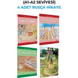 Kapadokya Yayınları Rusca Hikaye Kitabı Seti - Olga Tarasova A1 +A2 Seviyesi 4 Kitap Seti (Karekod Okumalıdır)