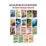 Kapadokya Yayınları RUSCA HİKAYE KİTAPLARI SETİ A1+A2+B1+B2+C1+C2 SEVİYELERİNDE 19 LU HİKAYE SETİ (KARAKOT OKUMALIDIR)