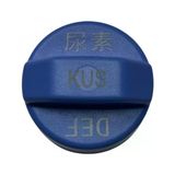 Kapak Adblue Tucson 15-21/sorento 15-21