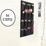 Kapı Arkası Organizer 16 Cepli Siyah
