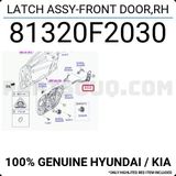 Kapı Kilidi (Otomatik Merkezi Kilit) Elantra 2016-2019 Ön Sağ (Oem No:81320f2030)