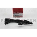Kapı Kolu Sportage 11-16 Ön Dış Sol Krom (Anahtarsız Giriş Modeli) Kilit Kapaklı (Oem No: 82651-3W71