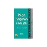 Kapı Yayınları Bilge Kağan'ın Vasiyeti + Baştan Çıkarma Sanatı + Herkes Için Kısa Osmanlı Tarihi: (1302 - 1922)