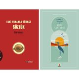 Kapı Yayınları Eski Yunanca - Türkçe Sözlük (Ciltli) + Göl Saatleri - Hayır