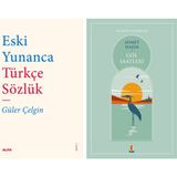 Kapı Yayınları Eski Yunanca Türkçe Sözlük + Göl Saatleri - Hayır