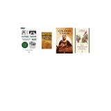 Kapı Yayınları Futbol Tarihi 101 & 1863'Ten Günümüze, Kuralsız Oyundan Küre... +3 Tarih Kitabı
