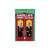 Kapı Yayınları Taht ve Iktidar: Orta Çağ’ın Yeni Tarihi + Asansörle Antik Yunan’a Yolculuk + Marifetname 1-2 (Ciltli - Kutulu Set)