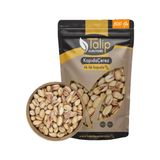 Kapıda Çerez Siirt Fıstığı Duble Ana Çıtlak 250 gr