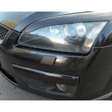Kaplan Oto Ford Focus 2 08- için far yıkama kapağı - 4562255