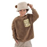 Kaplan Oversize Erkek Çocuk Kahverengi Peluş Sweatshirt