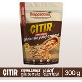 KAPPADOKİA Çıtır - Fırınlanmış GLUTENSİZ Yulaf Ezmesi 300 g