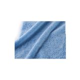 Kapsam Mikrofiber Araç Yıkama Temizleme Toz Bırakmaz Oto Kurulama Cam Bezi Araba Yıkama Havlusu 50x70cm