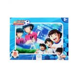 Kaptan Tsubasa 35 Parça Frame Puzzle 5089