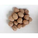 Kaptan'ın Ceviz Çiftliği İnce Kabuklu Ceviz Yüksek Kalite 1000 gr Yerli Üretim - 1 kg