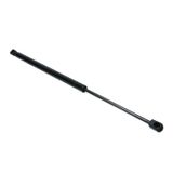 Kaput Amortısörü 27663 / 599924 Vw Touareg Bm 04-10 (Oem No: 7L6823359B)