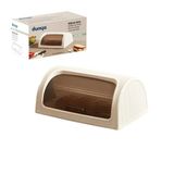 Kar Beyaz Ekmek Dolabı Kutulu Sürgülü Kapak 420X274x180mm (5433)
