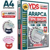 Kara Kutu Kitapları 2026 YDS Arapça ÖSYM Tıpkı Basım Çıkmış Soru Deneme Paketi Dijital Çözümlü 18li Fasikül SETİ