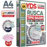 Kara Kutu Kitapları 2026 YDS Rusça ÖSYM Tıpkı Basım Çıkmış Soru Deneme Paketi Dijital Çözümlü 18li Fasikül SETİ