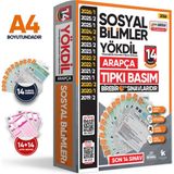 Kara Kutu Kitapları 2026 YÖKDİL Arapça SOSYAL BİLİMLER ÖSYM Çıkmış Soru Tıpkı Basım 14lü Deneme Paketi Türkiye Geneli